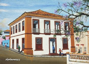 Antiga Casa da Câmara e Cadeia – Séc. XIX